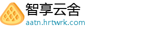 魔王华为高管是什么梗 -智享云舍
